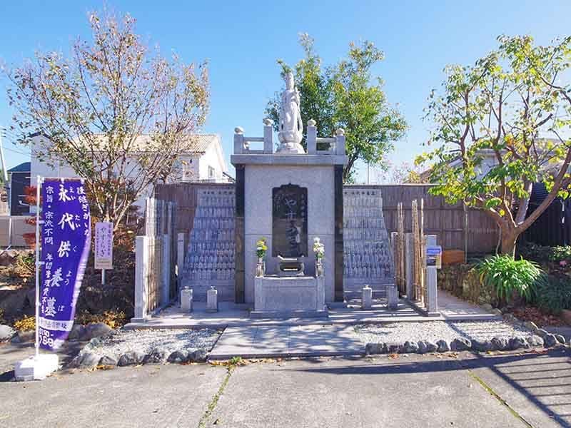 常楽院墓苑 永代供養墓・樹木葬