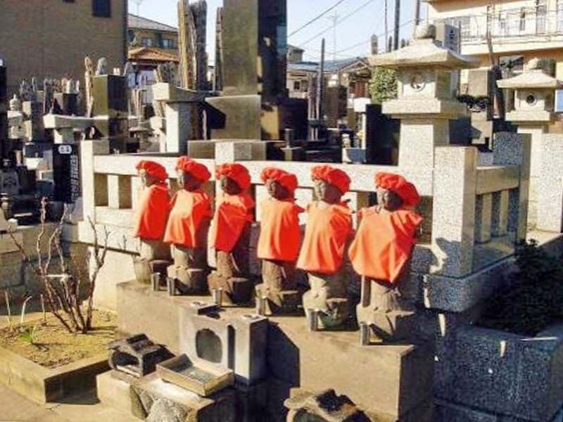 大光寺