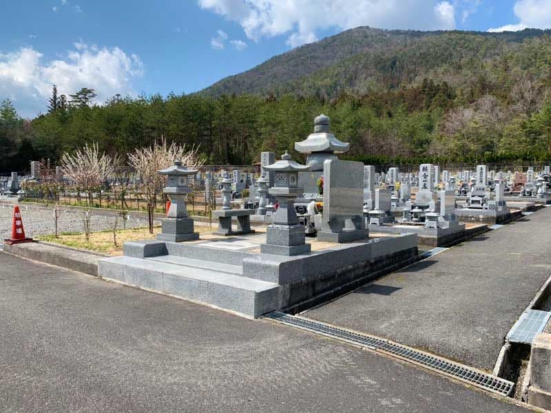 志和聖地霊苑