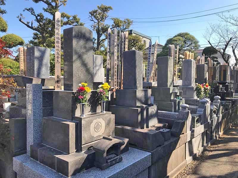 専念寺