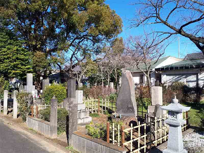 豊島染井浄苑