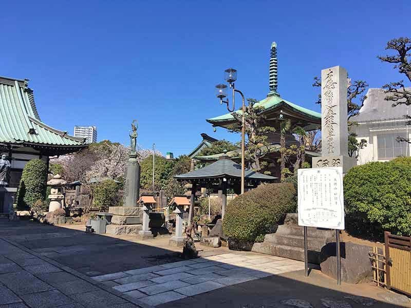 妙行寺