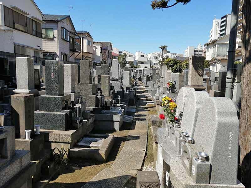 本駒込浄苑