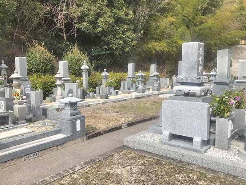 岡山市営 瀬戸町南霊園