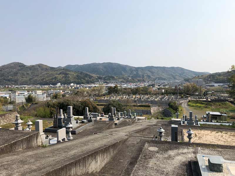 美和山霊苑