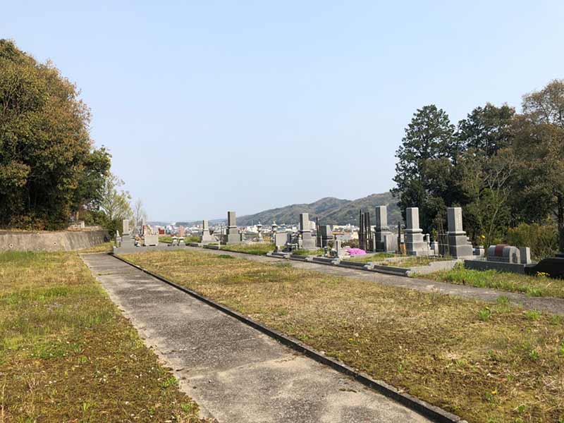 美和山霊苑