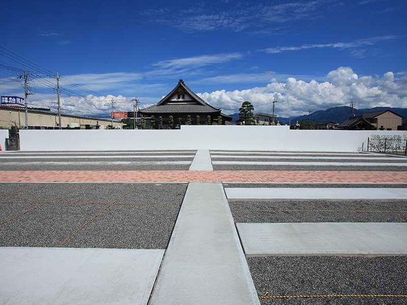 上阿原墓苑