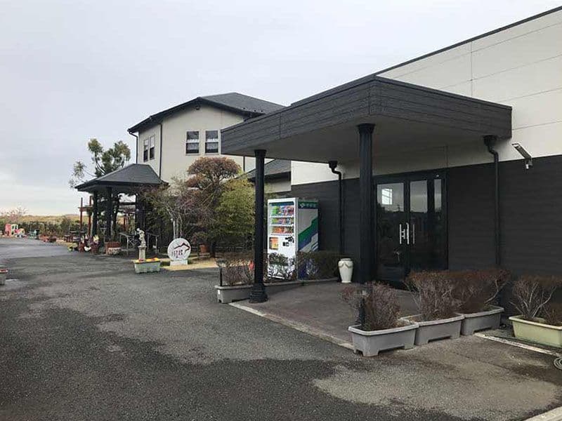 松伏やすらぎの里
