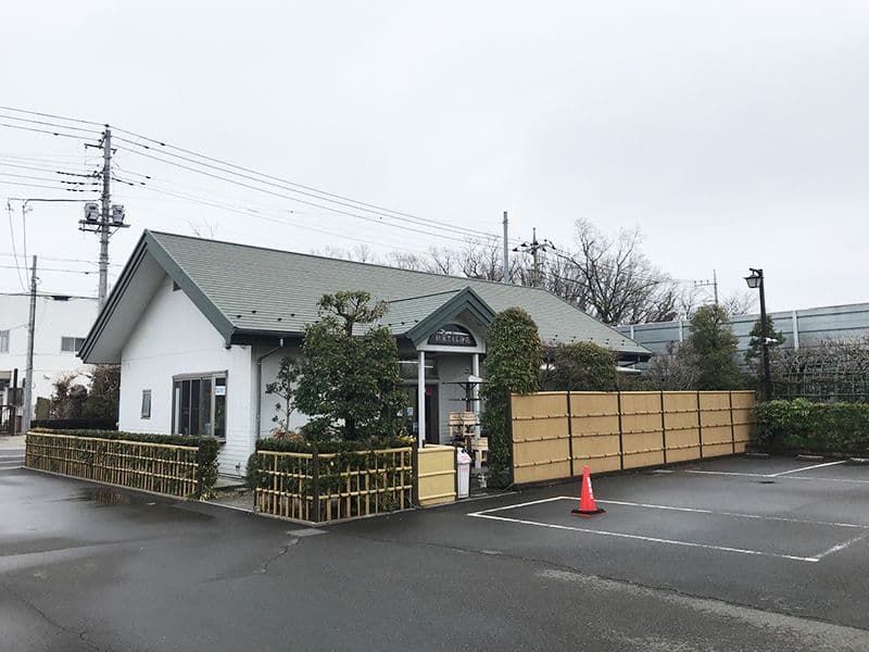 新座さくら浄苑　管理事務室