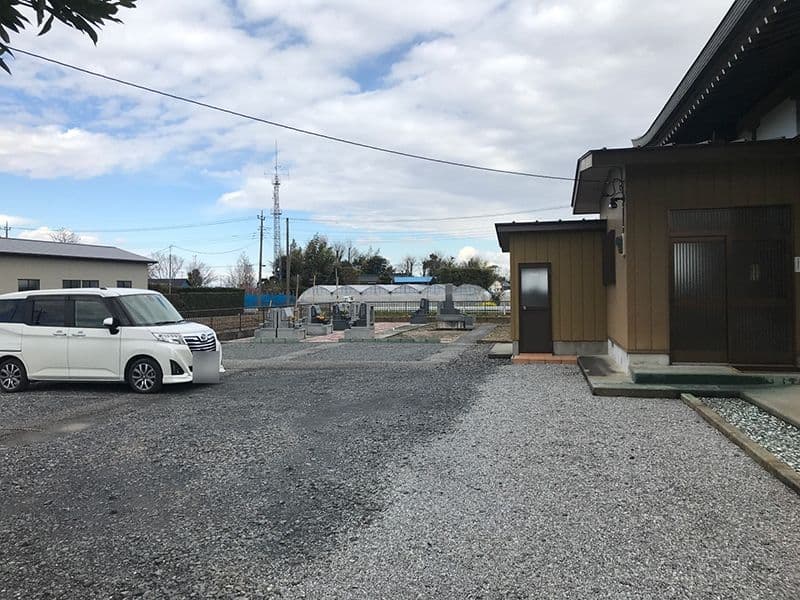 彩玉南霊園