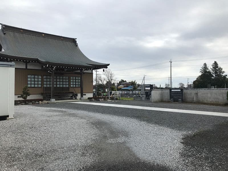 彩玉南霊園