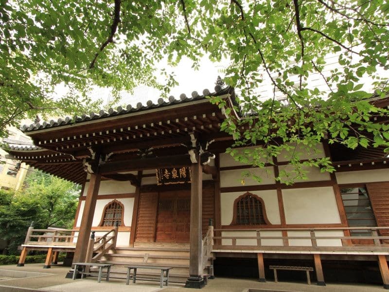萬輝山 陽泉寺
