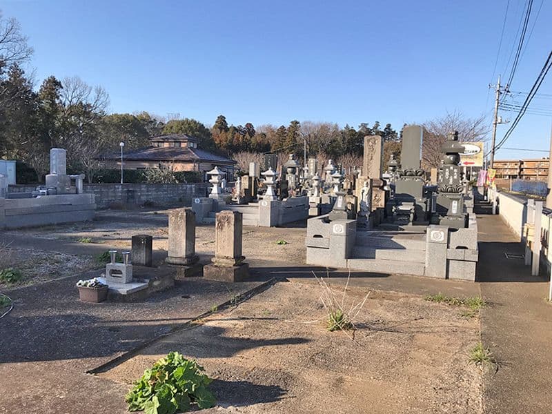 武西中央霊園