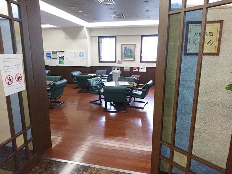 関内陵苑　休憩スペース
