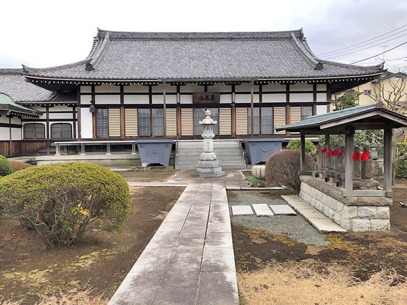 永明寺