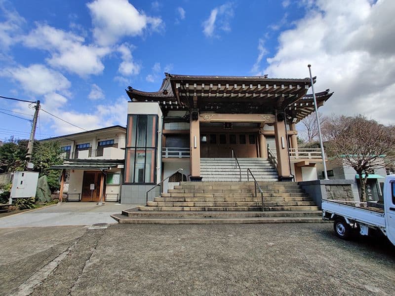 甚行寺
