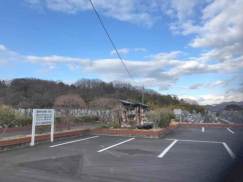 岡山市営 上道墓園