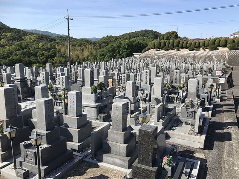 宮島墓苑