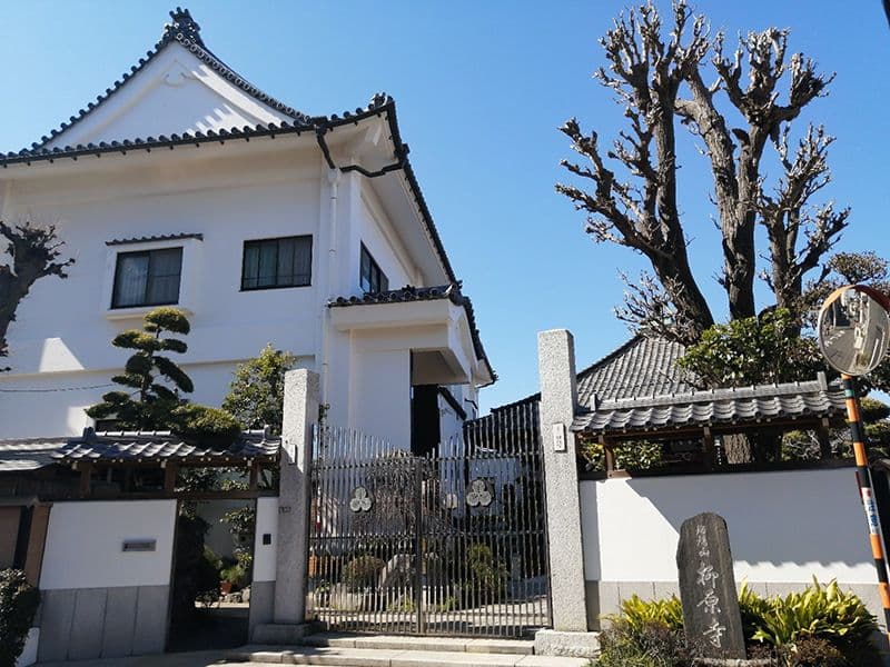 理性院会館