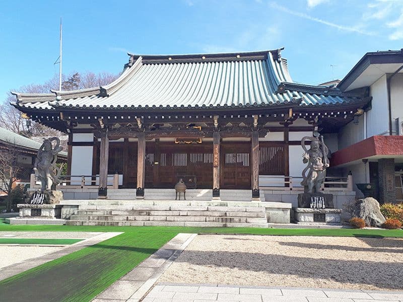宇津木台霊園