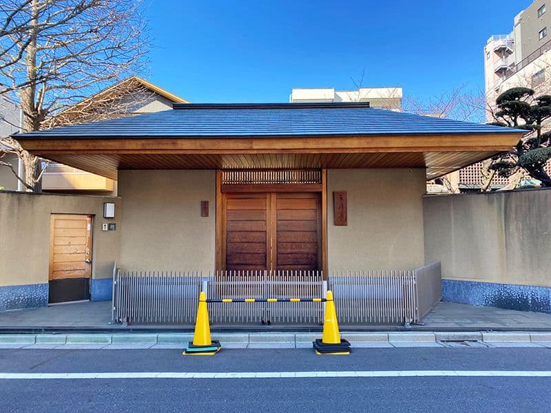 天祥寺