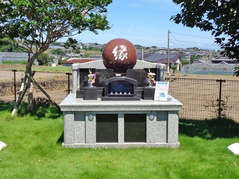 島原メモリアルガーデン