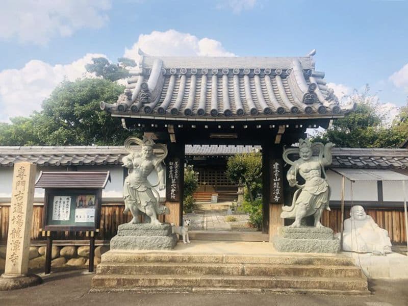 龍潭寺 のうこつぼ