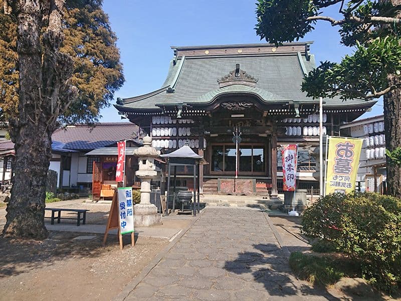清宝院墓苑