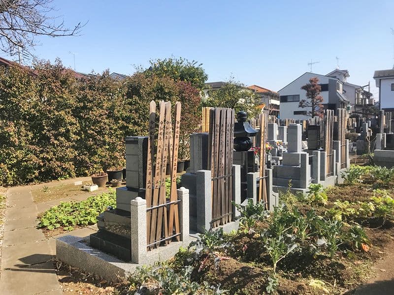高源院