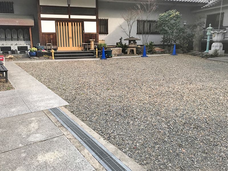 熊野山高輪院 安泰寺