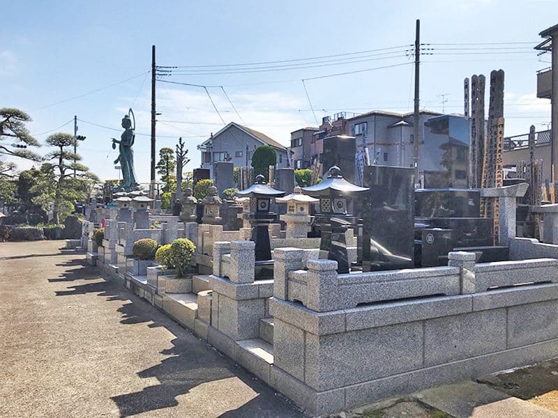 大光寺