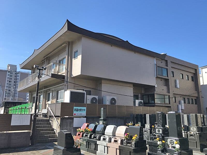 蓮光寺墓苑