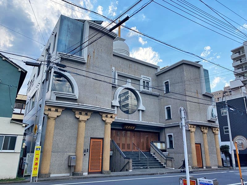 向島浄苑　レトロな外観