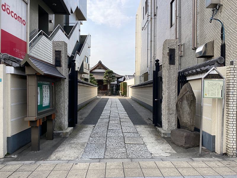 浄土宗 公春院