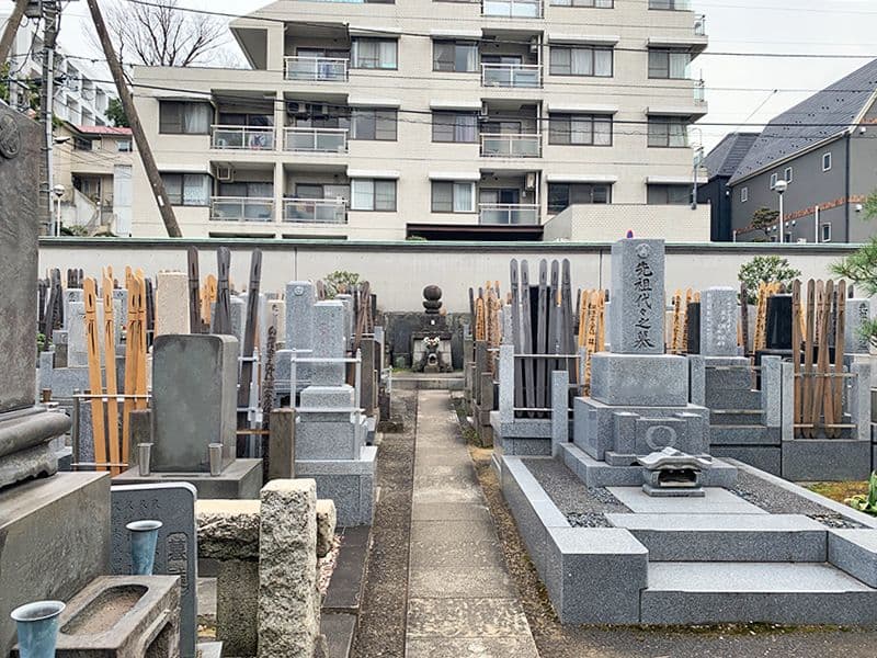 普門山 慈眼寺