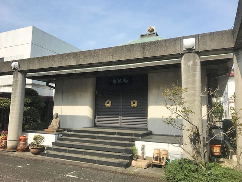 即法寺