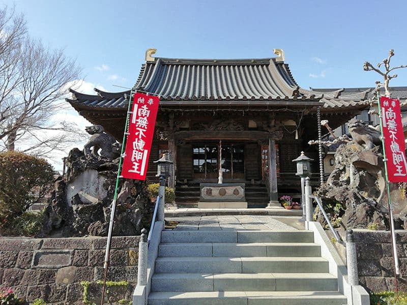 谷口不動尊