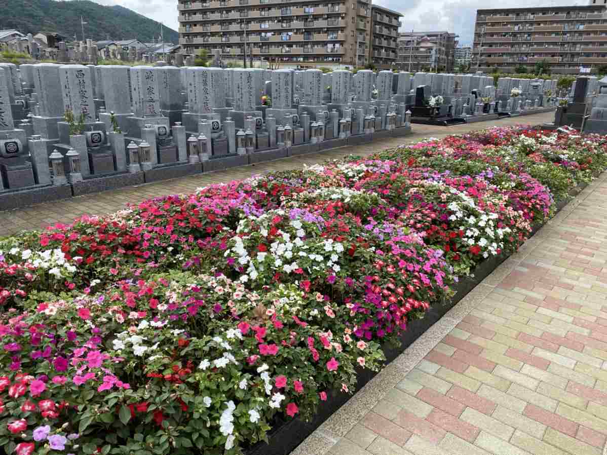 新上桂霊苑