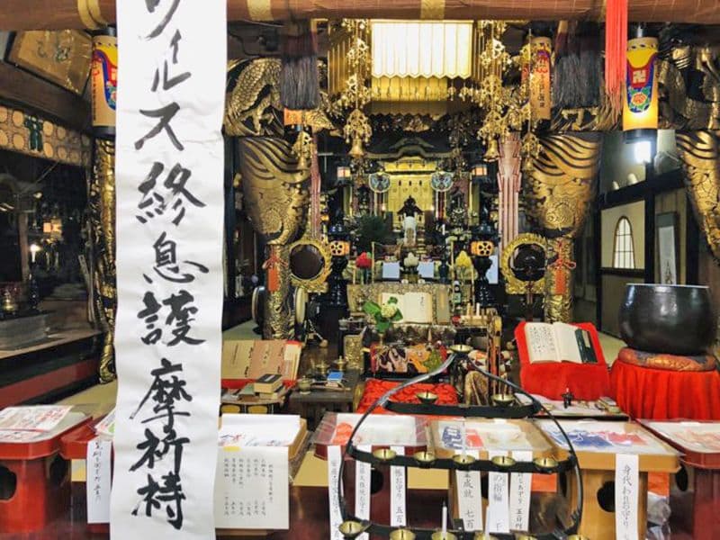 光明寺 のうこつぼ