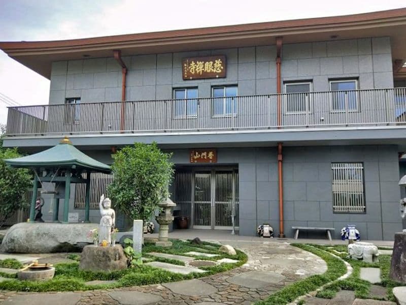 慈眼寺 のうこつぼ
