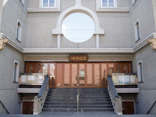圓通寺 のうこつぼ
