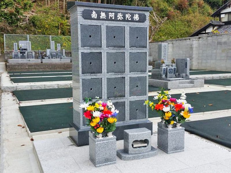 勝林寺 のうこつぼ