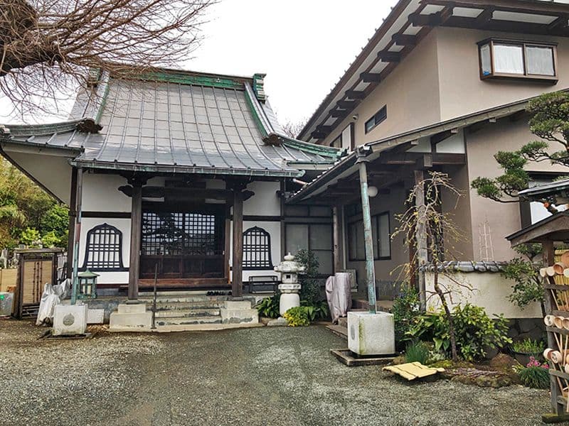 宗久寺