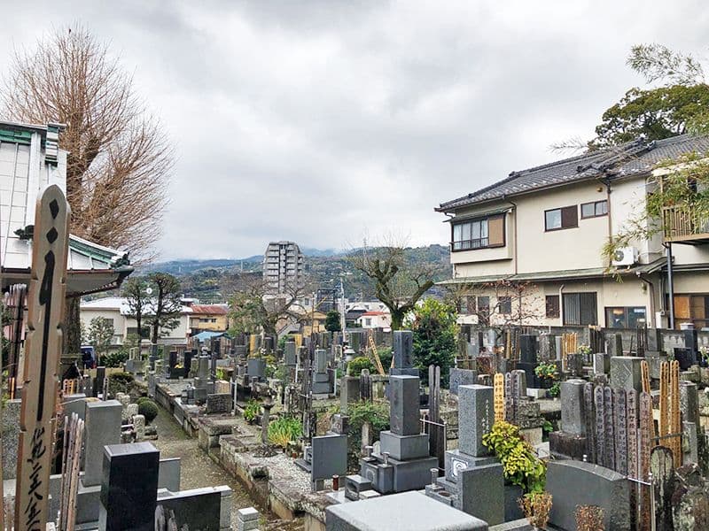 宗久寺