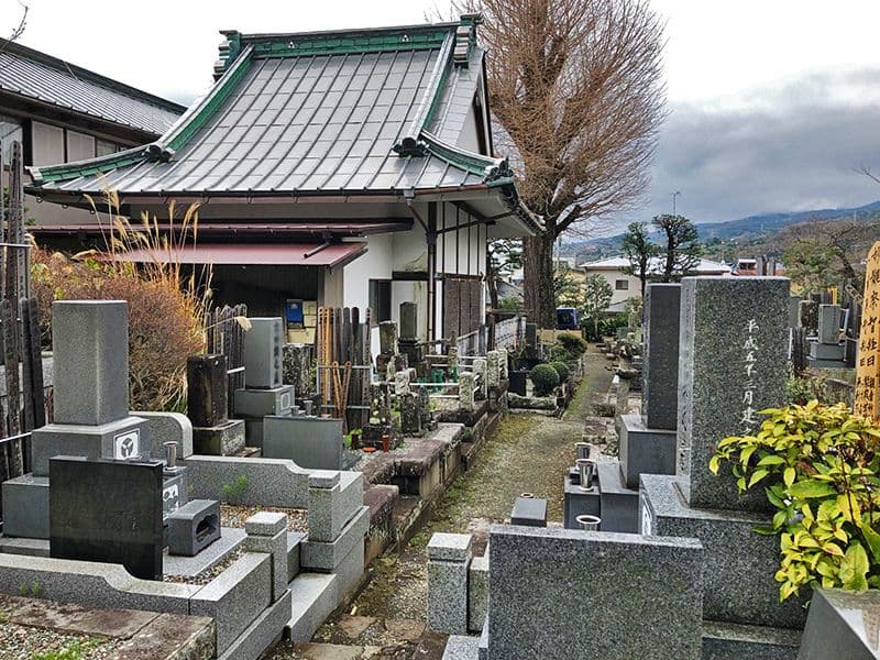 宗久寺
