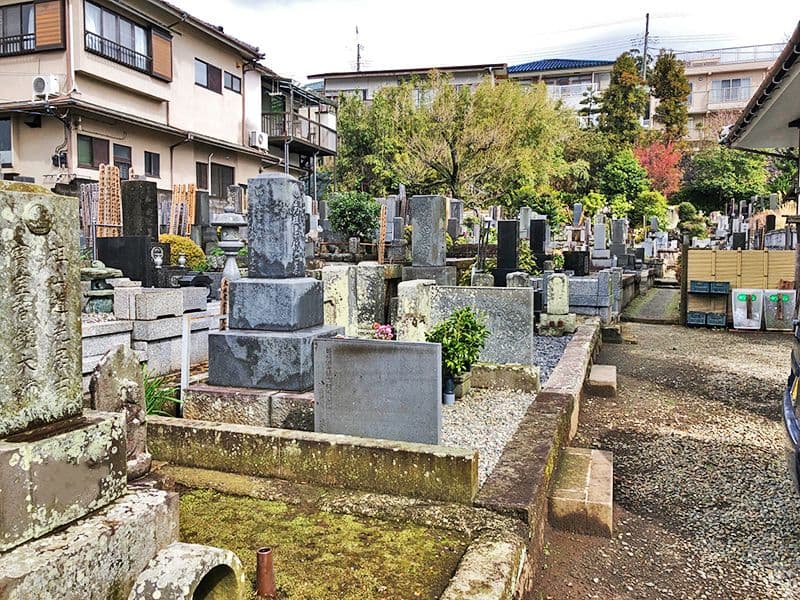 宗久寺