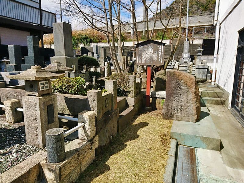 真楽寺