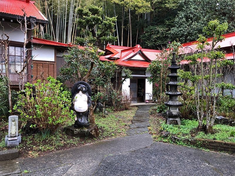 正蔵寺