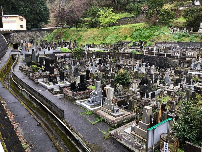 正蔵寺