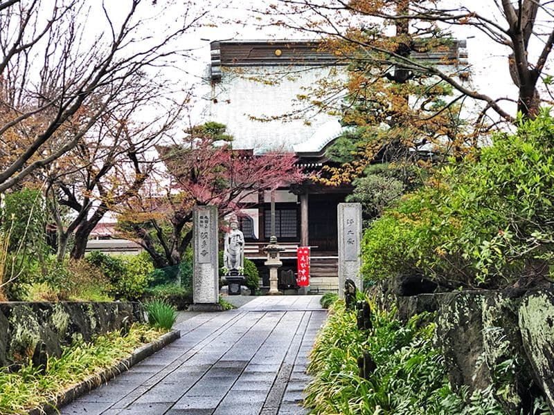 報身寺